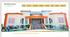Desktop Screenshot of daivadnyasamajgoa.org